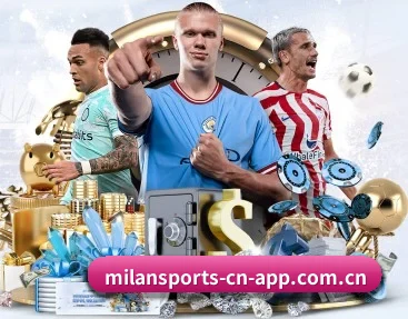 关于我们 - 体育资讯内容服务 | milanosports